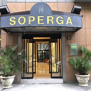 Soperga מלון